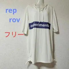 トップスカットソーTシャツロングレディース　フリーサイズ　ホワイトロゴ