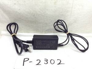 P-2302 NEC 製 AL1-002568-001 仕様 12V 1.0A ノートPC用ACアダプター　即決品