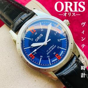 ORIS/オリス★【整備済み】超美品・稼働品/ヴィンテージ/スイス/ 17J/メンズ腕時計/アンティーク/機械式手巻き/アナログ/革ベルト635