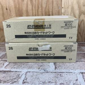 [6-37]【未使用】JET STANDARD ロール紙売上票20個セット×2 計40巻 日本カードネットワーク