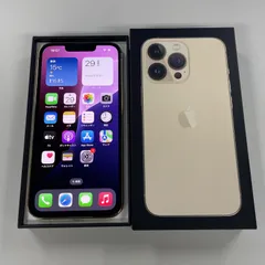 SIMフリー iPhone 13 Pro 256GB ゴールド