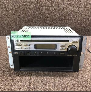 AV11-385 激安 カーステレオ CDプレーヤー SUZUKI 39101-58J01-JS8？ CD FM/AM BOX付き 通電未確認 ジャンク