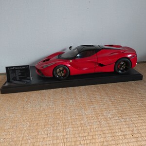 DeAGOSTINI ディアゴスティーニ 週刊 ラフェラーリ LaFerrari プラモデル モデルカー 希少品