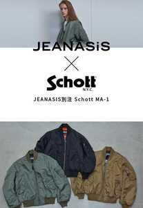 【美品】Schott×JEANASIS MA-1 サイズフリー