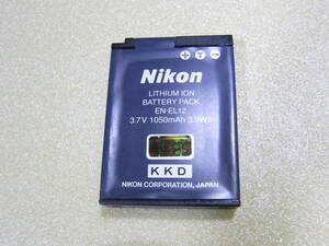 【美品】【即決】 ニコン NIKON 【純正品】 バッテリー　EN-EL12　　動作品 1.