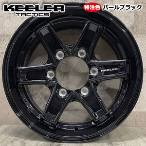 即納 ホイール4本セット 特注色 Weds キーラータクティクス 15×6.0J+33 6/139.7 パールブラック ハイエース HIACE 車検対応 KEELERTACTICS