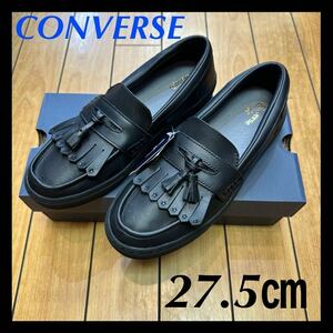 ☆新品☆CONVERSE ALL STAR COUPE LOAFER コンバース オールスター クップ ローファー ブラック スムースレザー メンズ スニーカー