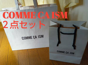 【美品】 COMME CA ISM コムサイズムショッパー２点セット