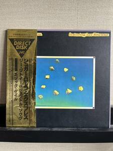 LP(帯付,Jazz,Guest:エリック・ゲイル,VIDC－2) リー・リトナー＆ジェントル・ソウツ / Suger Loaf Express/ライナー有