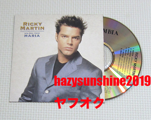 リッキー・マーティン RICKY MARTIN 紙ジャケット CD マリア MARIA UN DOS TRES A MEDIO VIVIR