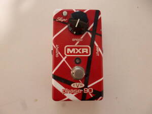 MXR EVH PHASE 90