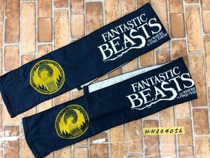 美品！FANTASTIC BEASTS ファンタスティックビースト マフラータオル 2点セット まとめ売り ネイビー