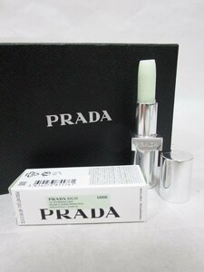 【送料込】 未使用！PRADA プラダ コスメ リップ バーム プライマー オプティマイジング ケア U000 - UNIVERSAL 3.8g 上品に艶めく/959898