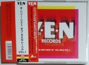 THE VERY BEST OF YEN LABEL Vol.1　２枚組　帯付き　美品　細野晴臣　高橋幸宏　ゲルニカ　YMO 等