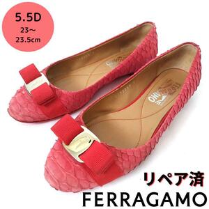 フェラガモ【Ferragamo】ヴァリナ ローヒールパンプス フラットシューズ