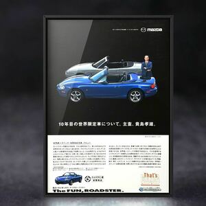 当時物 マツダ ロードスター 広告/ エアロ カタログ カスタム NB ロードスター NB 幌 ホイール 2nd 車高調 ヘッドライト Miata Mazda