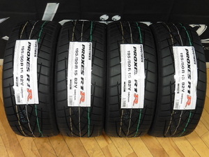 【即納OK】国産ラジアル 新品 195/50R15(195/50-15)4本SetトーヨーTOYOプロクセスR1R シビック フィット ヴィッツ ロードスター コルト