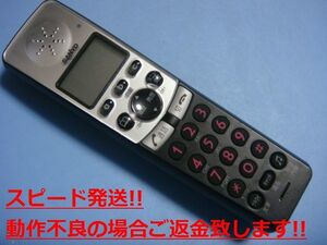 TEL-SG3 サンヨー デジタルコードレス電話用子機 送料無料 スピード発送 即決 不良品返金保証 純正 C5626