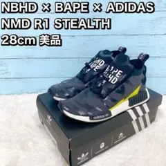 NBHD × BAPE × ADIDAS NMD R1 STEALTH 28c