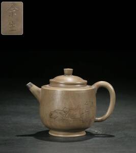 中国宜興 茶器 唐物 常滑 煎茶道具 時代物 [余生] 段泥包銀壺 紫砂壷 古陶芸 FZ9256