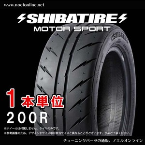 245/40R17 シバタイヤ R23 200R 1本単位 R1419 245 40 17 SHIBATIRE 17インチ TW200 R23パターン