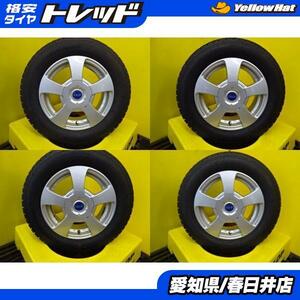 即決 送料無料 中古 美品 スタッドレス グッドイヤー ICENAVI7 185/65R14 日本製 14インチ 5穴 100 114.3 マルチ アルミ 4本セット