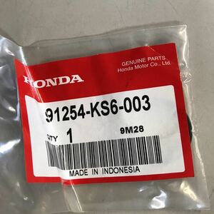 M1191 HONDA スイングアームダストシール　新品　品番91254-KS6-003　CR85R