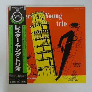 46080543;【帯付/Verve/MONO/美盤】Lester Young Trio / S・T