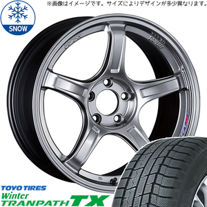 ZR-V CH-R カローラクロス 215/60R17 スタッドレス | トーヨー ウィンタートランパス TX & GTX03 17インチ 5穴114.3