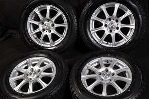 ★新品同様 195/65R15 国産DUNLOP スタッドレス アルミ付 オーリスアイシスエスクァイアノアヴォクシーセレナステップワゴンエディックス等