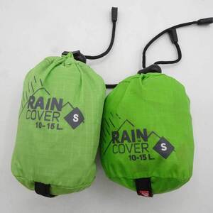 【中古】[2点セット] ミレー RAINCOVER レインカバー 10-15L S MILLET