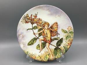 ウェッジウッド シシリー シセリー メアリー バーカー ハニーサックル 花 妖精 絵皿 飾り皿 ②(1110)