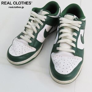 NIKE/ナイキ DUNK LOW RETRO TEAM GREEN ダンクロー レトロ チームグリーン DD1391-101/27 /080