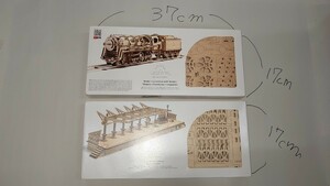 Ugears ユーギアーズ 460蒸気機関車&Ugears ユーギアーズ プラットフォーム ほぼ新品 未組立