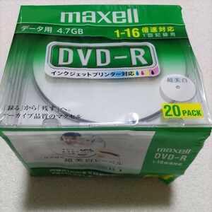 ★送料無料、980円〜★maxell DVD-R 19枚 データ用 4.7GB 1-16倍速対応 インクジェットプリンター対応 マクセル