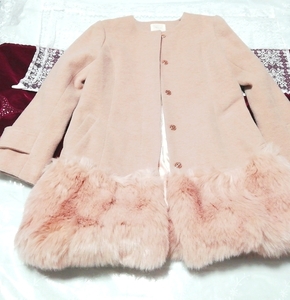 ピンク裾ふわふわカーディガンコート Pink hem fluffy cardigan coat