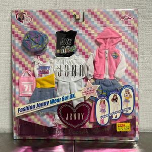 1円スタート★ファッションジェニーウェアセットデラックス　fashion jenny wear set DX.W15 タカラ　2005年