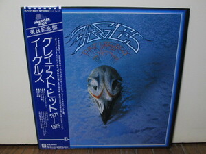 盤質A エンボス加工ジャケット Their Greatest Hits 来日記念盤 1971-1975 グレイテスト・ヒット (analog) EAGLES イーグルス vinyl