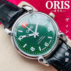 ORIS/オリス★【整備済み】超美品・稼働品/ヴィンテージ/スイス/ 17J/メンズ腕時計/アンティーク/機械式手巻き/アナログ/革ベルト694