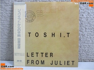 KE27 レコード 田原俊彦/トシちゃん 「A LETTER FROM JULIET/ジュリエットからの手紙」 帯付き LP アナログ コレクション ディスプレイ