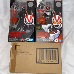 s.h.figuarts 仮面ライダーギーツセット