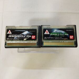 04910【中古】ワンダースワン ゲームソフト 機動戦士ガンダムVol.1-SIDE7- Vol.2-JABURO- 2点セット