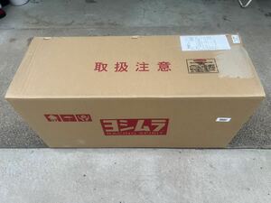 即配　カワサキ　Z400FX Z400GP ZEPHYR400 ヨシムラ　機械曲ストレートサイクロン Parts No.110-241-4640 新品未開封