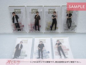 Travis Japan アクリルスタンド Johnnys’ ISLAND STORE ’22春 7点セット 全種 [難小]