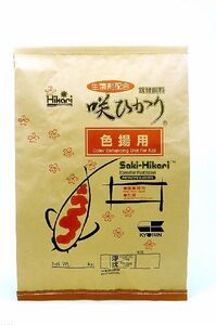 咲ひかり色揚げ用　浮　量り売り　１kg（M/Lサイズ）