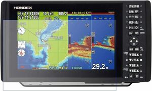 「２枚入り」9インチ保護シート 9型ワイド GPS魚探・魚群探知機 HDX-9S / HE-9000 / PS-900GP-Di 