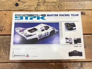 C28 UNION ユニオン 当時物 未組立 フルスケールモデル PORSCHE 917K MARTINI RACING TEAM ポルシェ 917K 最上級者向け プラモデル