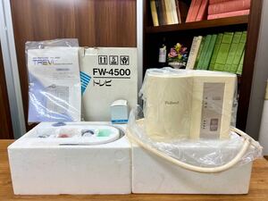 未使用保管品【フジ医療器 トレビ FW-4500】アルカリイオン整水器 説明書/箱付き