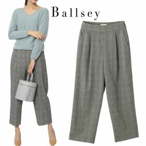 美品 ボールジィ Ballsey ウール ハイウエスト パンツ 34 トゥモローランド 日本製 レディース