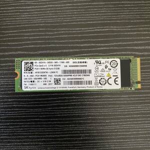 SK hynix PC611 NVMe SSD 512GB 7533時間